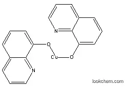 Copper 8-Hydroxyquinoline 98% MIn