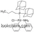 Chloro[(di(1-adamantyl)-N-butylphosphine)-2-(2-aminobiphenyl)]palladium(II)