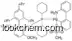 Methanesulfonato(2-dicyclohexylphosphino-3,6-dimethoxy-2',4',6'-tri-i-propyl-1,1'-biphenyl)(2'-amino-1,1'-biphenyl-2-yl)palladium(II)