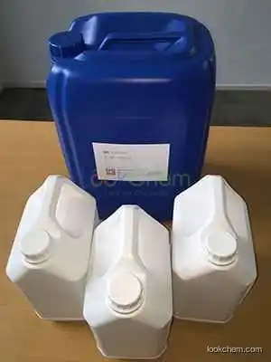 3,3,3-Trifluorpropyl Methyl Dimethoxysilane(HP)