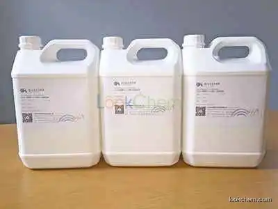 3-t-Butyldimethylsilanyloxy Propionaldehyde(HP)