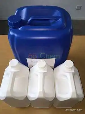 3-Chloropropyl Dimethyl Methoxysilane(HP)