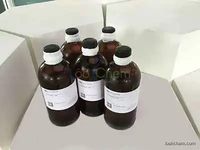 Methylhydrocyclosiloxanes(HP)