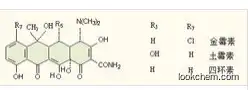 Oxytetracycline hydrochloride CAS No.:2058-46-0