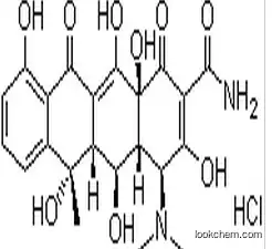 High quailty Oxytetracycline hydrochloride