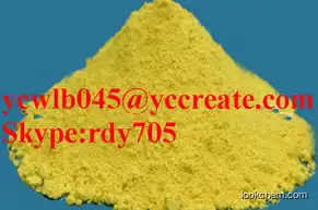 High quailty Oxytetracycline hydrochloride