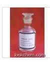 High quailty HYDRALAZINE HYDROCHLORIDE