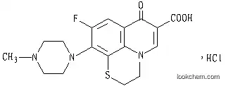 High quailty Rufloxacin hydrochloride