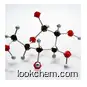 High Purity and Good Price Captopril (CAS: 62571-86-2)