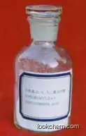 3-hydroxyl-2,4,5-trifluobenyl acid cas:116751-24-7