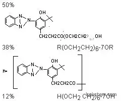 High quality UV-1130