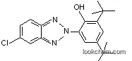 High Purity UV-327