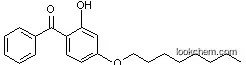 Ultraviolet absorber UV-531