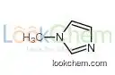 1-Methyl Imidazole