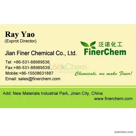 (6S)-6-[5-(7-Bromo-9,9-difluoro-9H-fluoren-2-yl)-1H-imidazol-2-yl]-5-azaspiro[2.4]heptane-5-carboxylic acid 1,1-dimethylethyl ester