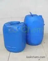 High quality 2,3-Dichlorobenzoyl Chloride