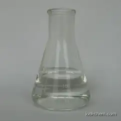 High quality O-Methoxybenzoyl Chloride(O-Anisoyl Chloride)