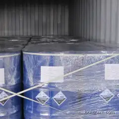 High quality M-Methoxybenzoyl Chloride(3-Anisoyl Chloride)