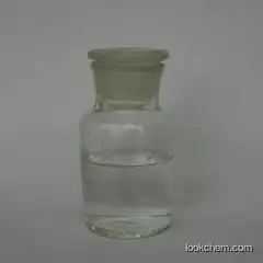 High quality 2,3-Dichlorobenzoyl Cyanide