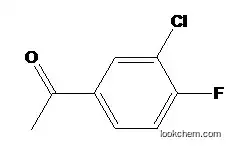 High quality 2,6-Dichloroacetophenone