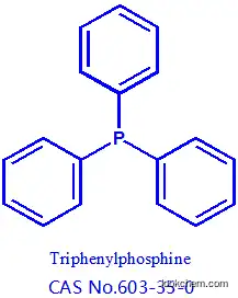 Triphenylphosphine (TPP)(603-35-0)