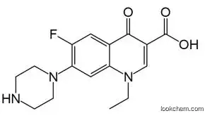 High quality NORFLOXACIN