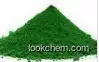 High quality Phthalocyanine green G C.I. Pigment green 7