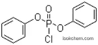 High quality Diphenyl chlorophosphate