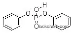 High quality Diphenyl phosphate