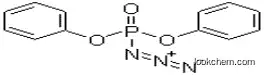 High quality diphenyl phosphorazidate