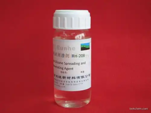 Agricultural Silicone Surfactant RH-209(organosilicone surfactant)