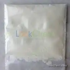 Dapoxetine hydrochloride Dextrorotation raw powder(129938-20-1)