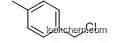 High Purity 4-Methylbenzyl Chloride