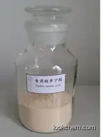 High quality Tannic acid