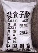 High quality Gallic acid