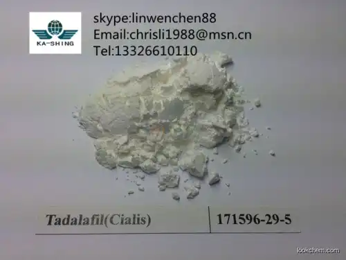 Ethyl Aminobenzoate