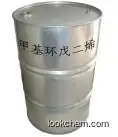 High quality  Methyl cyclopentadiene