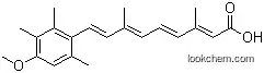 High quality Acitretin