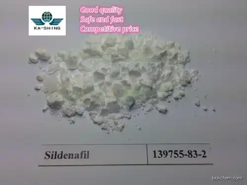 EU sock oral Tadalafil / Cialis white powder