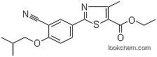 High quality Ethyl 2-(3-cyano-4-isobutoxyphenyl)-4-methyl-5-thiazolecarboxylate