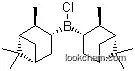 High quality (-)-DIP-Chloride solution in heptane