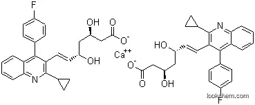High quality Pitavastatin calcium