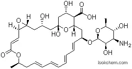 High quality Natamycin