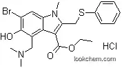 High quality Arbidol HCL