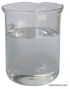 High quality N-Ethylpiperazine