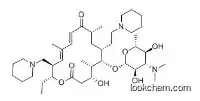 High quality Tildipirosin