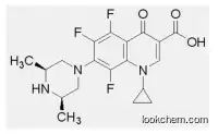 High quality Orbifloxacin