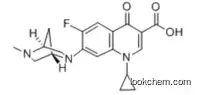 High quality Danofloxacin