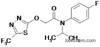 High quality Flufenacet