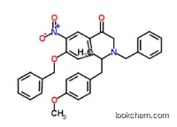 High quality 2-[benzyl-[2-(4-methoxyphenyl)-1-methyl-ethyl]amino]-1-(4-benzyloxy-3-nitro-phenyl)ethanone